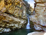 Santa Paula Punch Bowl